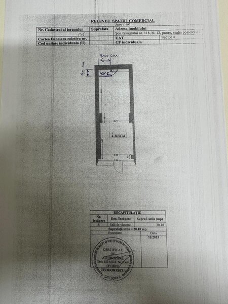 Sector 4 - Piata Progresul